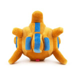 Starcraft Peluche Probe 22 cm