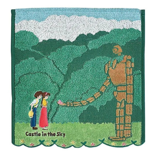Le Château dans le ciel serviette de toilette mains Robot Soldier 34 x 36 cm