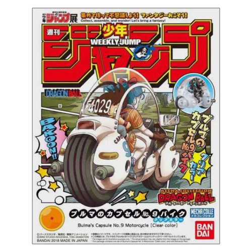Dbz Dragon Ball Mecha Capsule Vol1 Bulma Limited Clear
