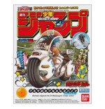 Dbz Dragon Ball Mecha Capsule Vol1 Bulma Limited Clear