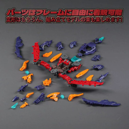 Beastbox  figurines  BD-10 Drive Pterano 11 cm