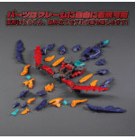 Beastbox  figurines  BD-10 Drive Pterano 11 cm