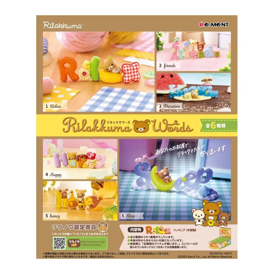 Rilakkuma Rement Words Boite De 6pcs