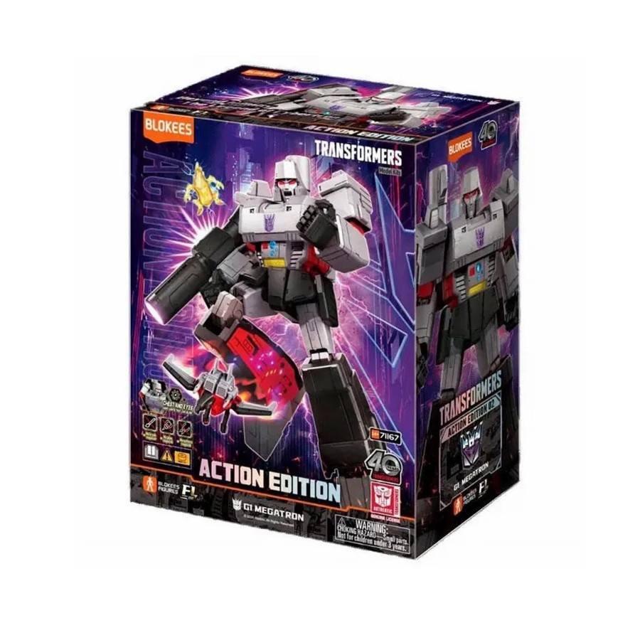 Transformers Blokees Action Edition 02 Megatron Light Up
