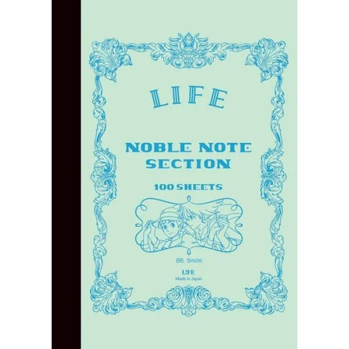 Le Château ambulant carnet de notes Life