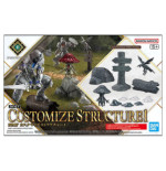 30 Minutes Fantasy 30MF Customize Structure1