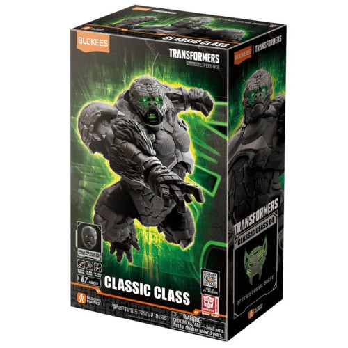 Transformers Blokees Classic Class 04 Optimus Primal Beast Rise Of The Beasts
