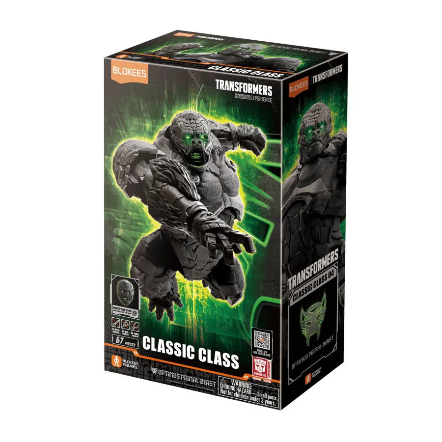 Transformers Blokees Classic Class 04 Optimus Primal Beast Rise Of The Beasts