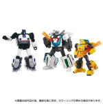 Transformers Dramatic Capture Series pack 3 figurines Cybertron Chase