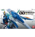 Gundam Gunpla PG 1/60 OO-Raiser