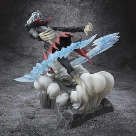 Dandadan Figuarts Zero Okarun Transformed 15cm