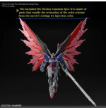 Gundam Gunpla HG 1/144 258 Destiny Gundam Spec II & Zeus Silhouette