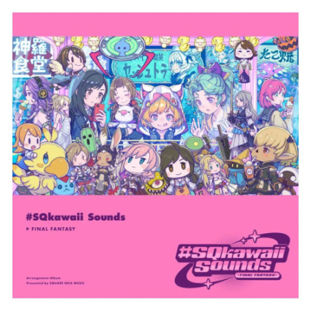 Final Fantasy CD No SQkawaii Sounds (1 CD)