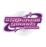 Final Fantasy CD No SQkawaii Sounds (1 CD)