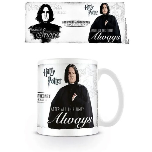 Harry Potter mug Always