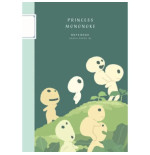 Princesse Mononoké carnet de notes Kodama