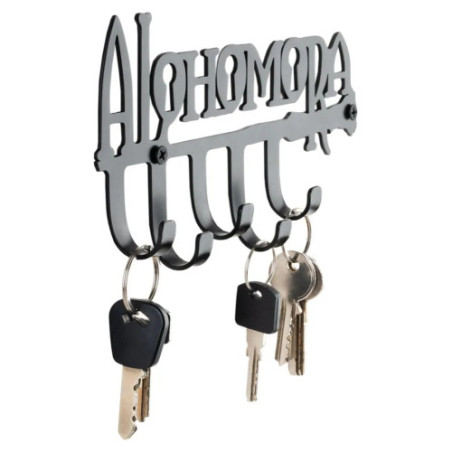 Harry Potter porte-clés Alohomora 21 cm