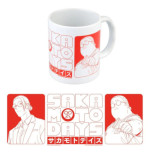 Sakamoto Days tasse 350 ml