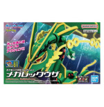 Pokemon Pokepla 61 Select Mega Rayquaza