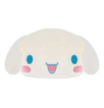 Sanrio coussin 3D Cinnamoroll 37 cm