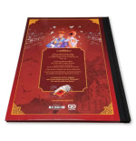 BD Les Malefices De Danthrakon Edition Sp�ciale