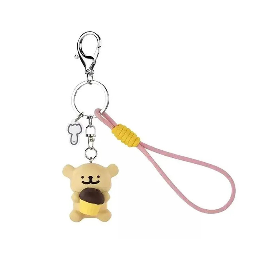 Maltese Porte Cle Cupcake Retriever