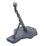 Gundam Gunpla Action Base 1 Grey