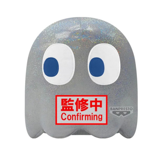 Pac Man Big Peluche 45Th Anniversary Ghost 20cm W123