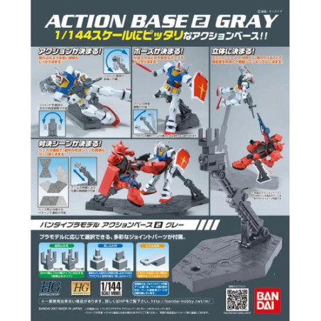 Gundam Gunpla Action Base 2 Gray