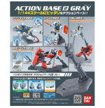 Gundam Gunpla Action Base 2 Gray