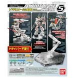 Gundam Gunpla Action Base 5 Clear