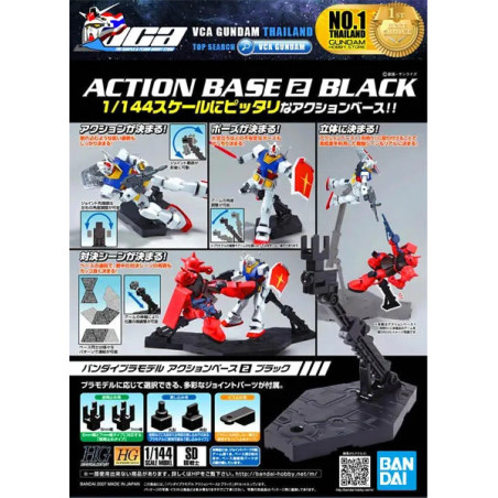 Gundam Gunpla Action Base 2 Black