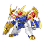 Wataru Maquette SP01 Ryujinmaru Limited Initial Edition