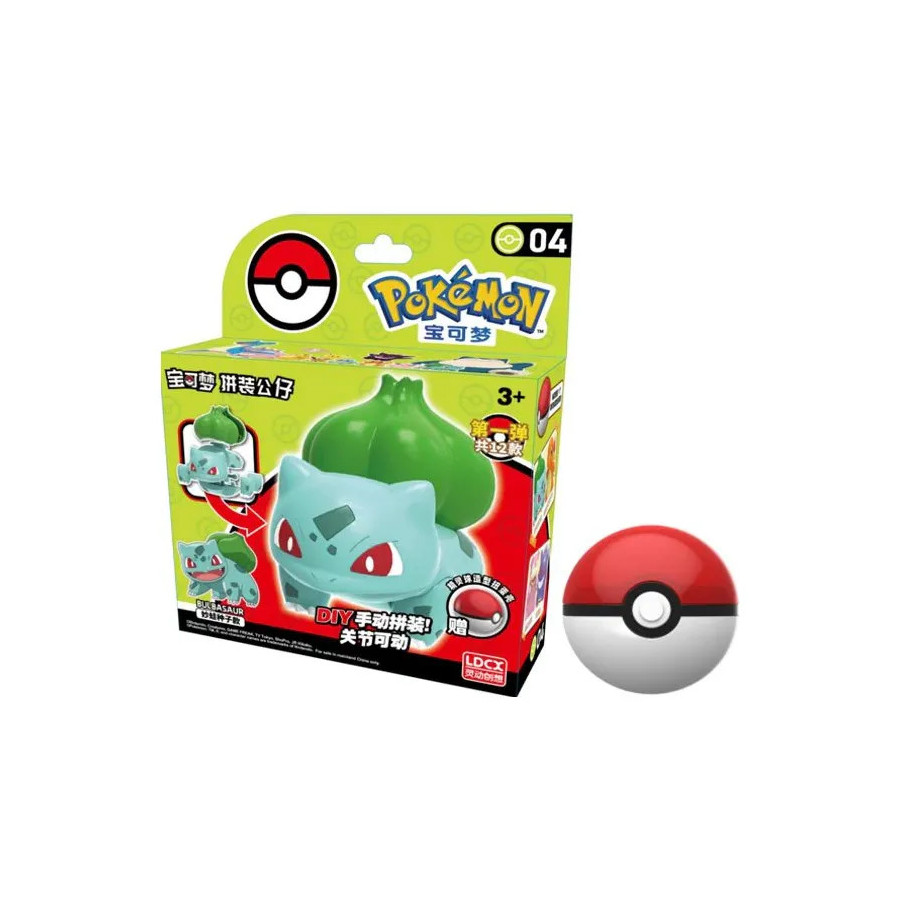 Pokemon Model Kit & Pokeball Bulbizarre 6cm