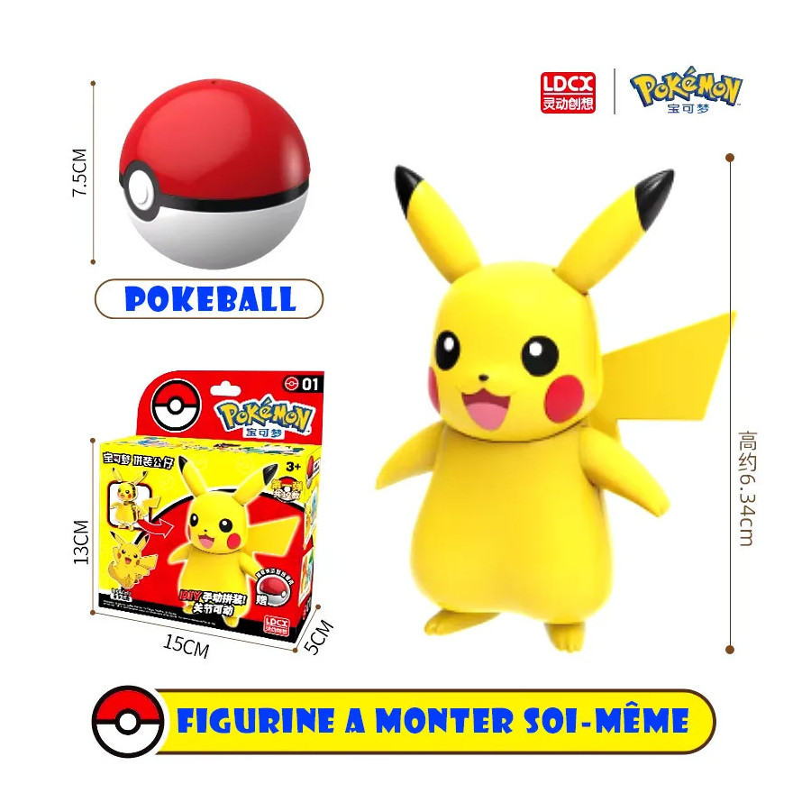 Pokemon Model Kit & Pokeball Pikachu 6cm