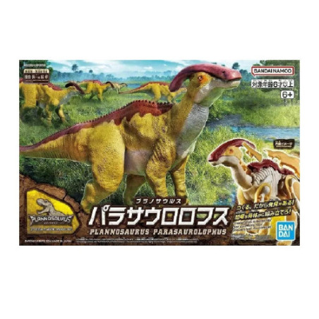 Dinosaure Plastic Model Kit Plannosaurus Parasaurolophus