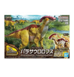 Dinosaure Plastic Model Kit Plannosaurus Parasaurolophus
