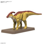 Dinosaure Plastic Model Kit Plannosaurus Parasaurolophus