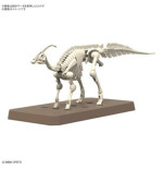 Dinosaure Plastic Model Kit Plannosaurus Parasaurolophus