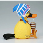 One Piece Sofvimates Karoo 13cm W121