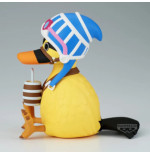 One Piece Sofvimates Karoo 13cm W121