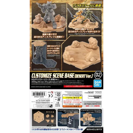 Gundam Gunpla Customize Scene Base Desert