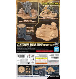 Gundam Gunpla Customize Scene Base Desert
