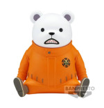One Piece Sofvimates Bepo 11cm W119