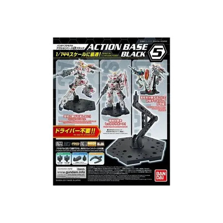 Gundam Gunpla Action Base 5 Black