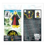 ASSASSINATION CLASSROOM - Acryl - Koro jaune