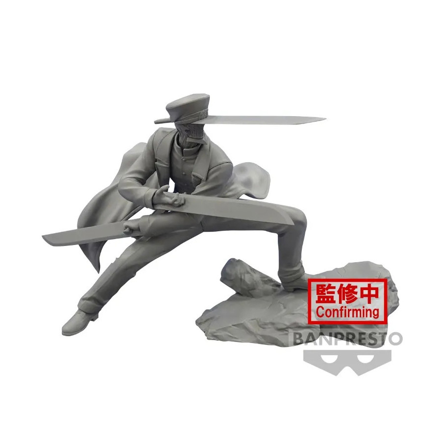 Chainsaw Man Combination Battle Samurai Sword 10cm W113