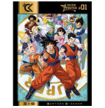 DBZ Dragon Ball Super Golden Poster Personnages