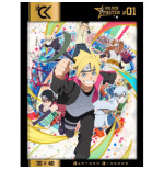 Boruto Golden Poster Personnages